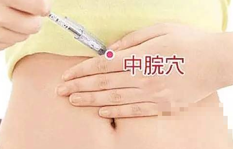 艾灸可以治疗胃痛吗?艾灸治疗胃痛有哪些好处