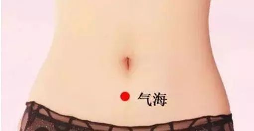 孩子夜尿多艾灸哪几个穴位?