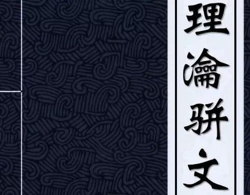 艾灸为什么能退烧?原理是什么