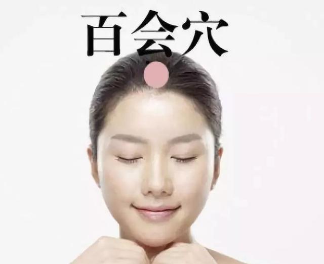 艾灸为什么能退烧?原理是什么
