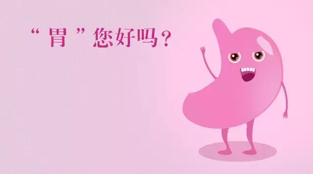 胃下垂该怎么治疗?艾灸治疗胃下垂这样操作!