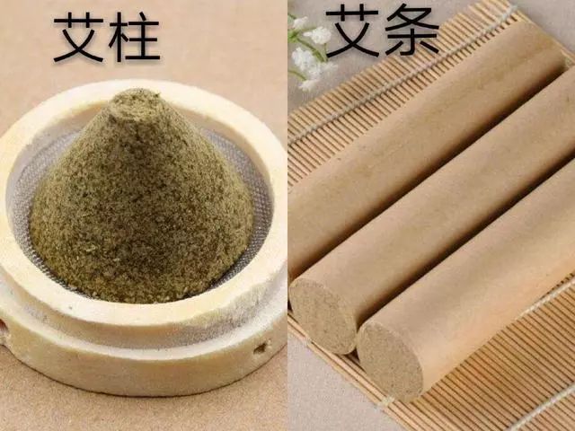 艾灸治好我的多汗症
