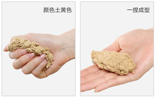 什么样的艾绒是最好的