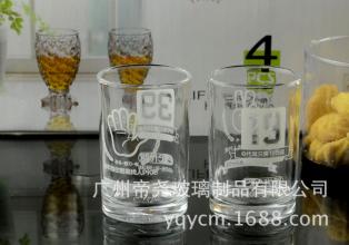 105钢化和125钢化玻璃的区别杯配图