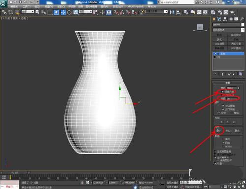 3dmax印花玻璃怎么做配图