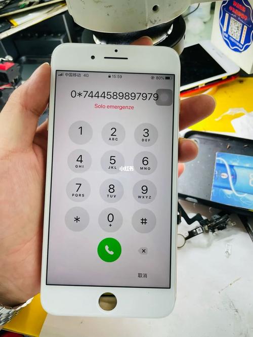 8p可以换外屏玻璃吗配图