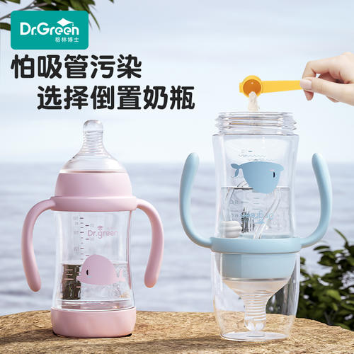PPSU婴儿奶瓶有玻璃的好吗配图