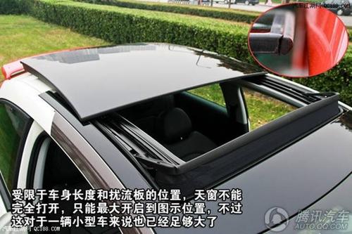 奥迪换一块天窗玻璃要多少钱配图