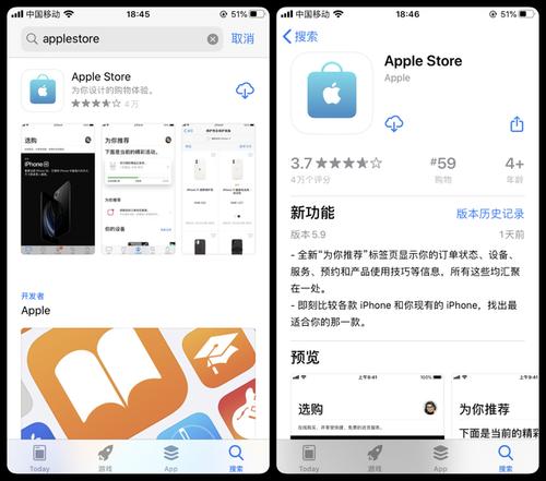 apple store可以换后玻璃么配图