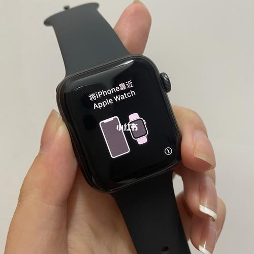 apple watch 换玻璃配图