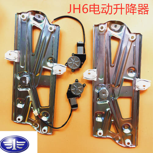 八代思域更换玻璃升降器总成配图