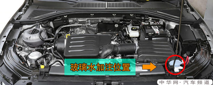 别克英朗车加玻璃水的位置在什么地方配图