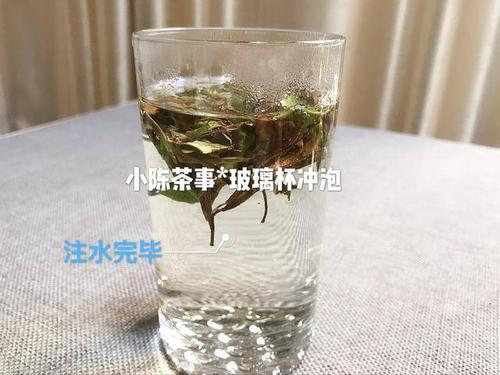 玻璃杯泡茶的好处配图