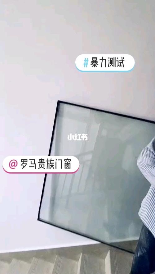玻璃的硬度怎么测试配图