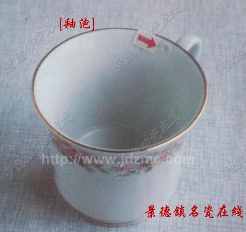玻璃粉在陶瓷裂纹釉的作用配图