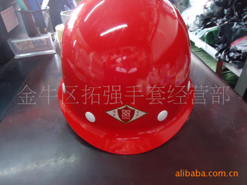 玻璃钢安全帽与塑钢安全的区别配图
