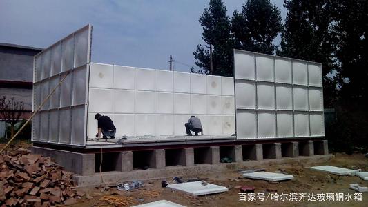 玻璃钢水箱更换方案配图