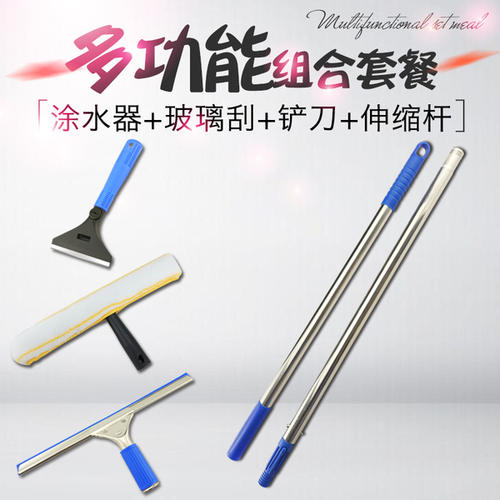 玻璃刮铲的正确用法配图