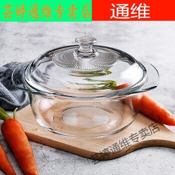 玻璃锅的好处和坏处配图
