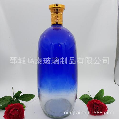 玻璃酒瓶贴花技巧讲解视频配图