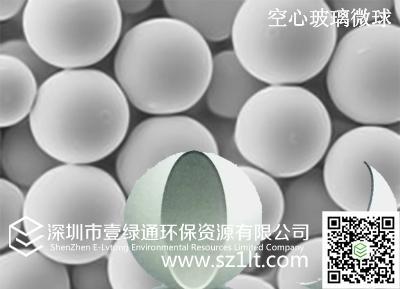 玻璃空心微球的应用配图