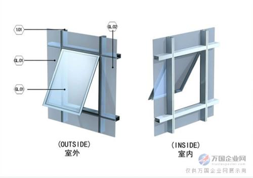 玻璃幕窗户配图