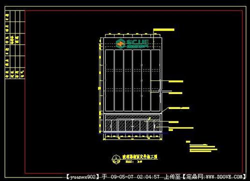 玻璃幕墙广告牌工艺流程配图