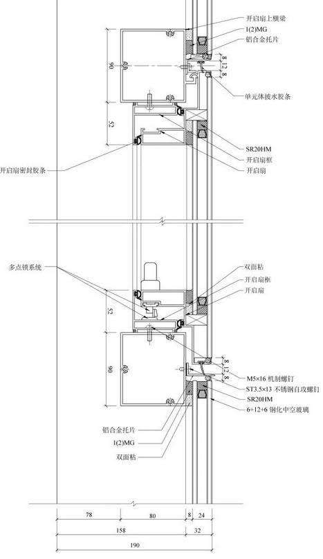 玻璃幕墙按支撑结构分为配图