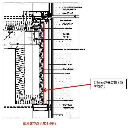 玻璃幕墙背板距离玻璃尺寸配图