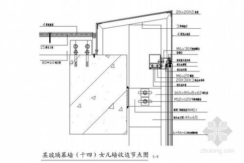 玻璃幕墙顶部收口配图