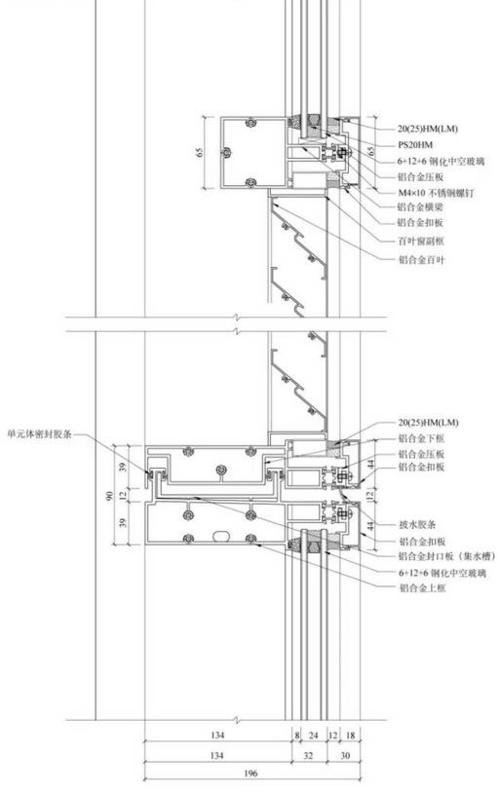 玻璃幕墙分隔宽度常用尺寸配图