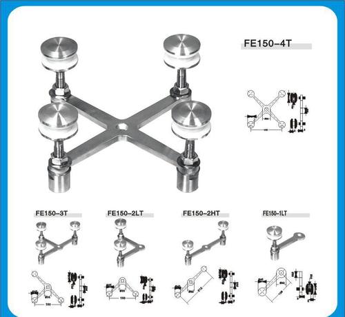 玻璃幕墙钢爪品牌配图