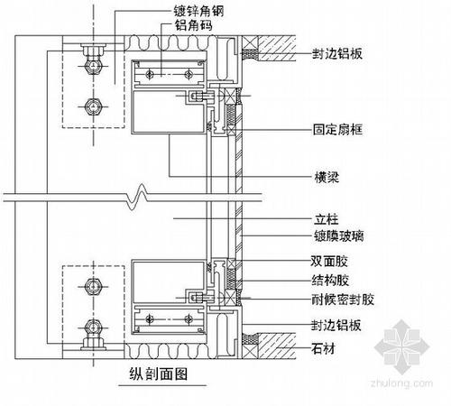 玻璃幕墙后置埋件规范配图