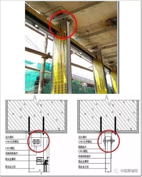 玻璃幕墙角码与埋板满焊焊接隐蔽验收配图