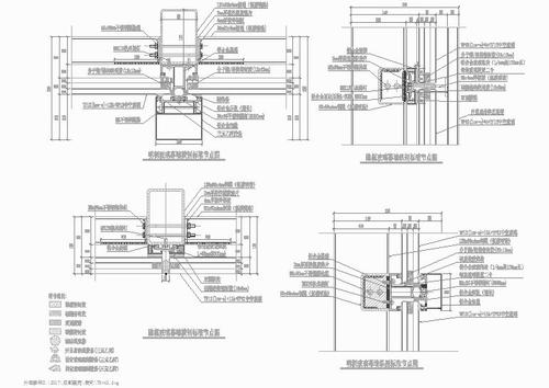 玻璃幕墙龙骨图纸配图