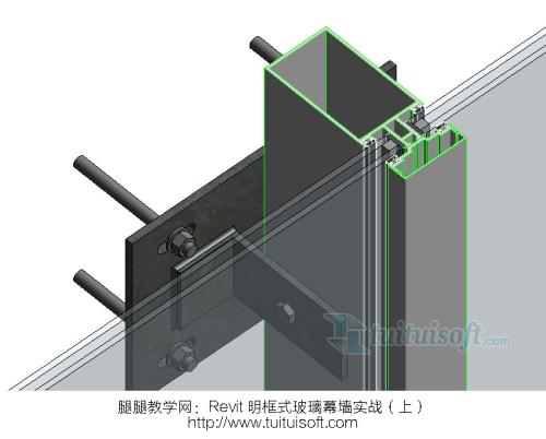 玻璃幕墙模型怎么做配图