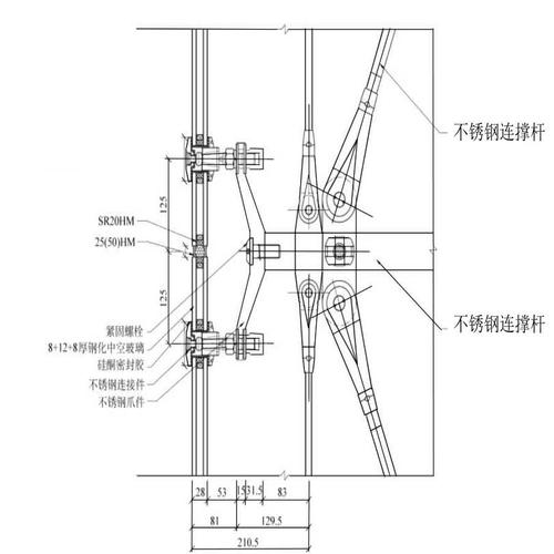 玻璃幕墙水平防火隔离节点做法配图