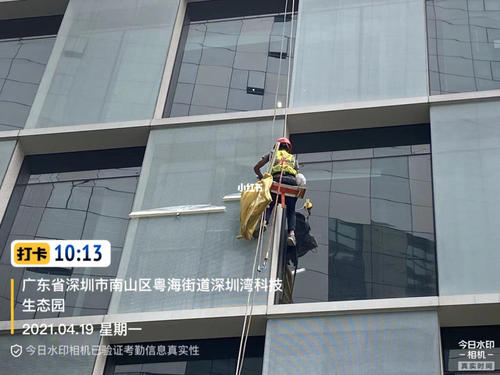 玻璃幕墙贴防爆膜是的哪一种配图