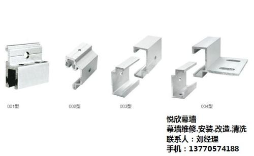 玻璃幕墙五金配图