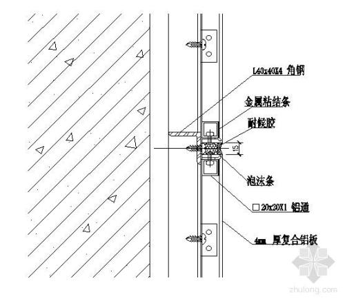 玻璃幕墙与铝板幕墙交接作法配图