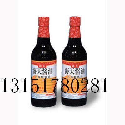 玻璃瓶的酱油好还是塑料瓶的酱油好配图