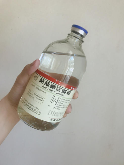 玻璃瓶的葡萄糖可以直接喝吗?配图