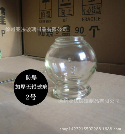 玻璃瓶下的数字啥意思配图