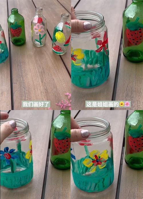 玻璃瓶做花盆配图