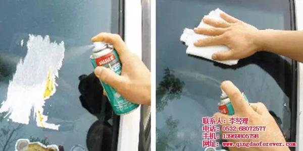 玻璃上的纸用什么才能清理掉配图