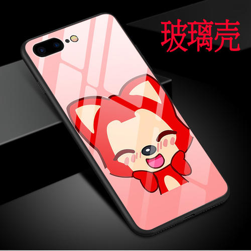 玻璃手机壳是怎么做的配图