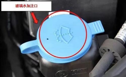 玻璃水旁边那个壶是干嘛的配图