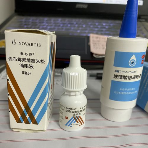 玻璃酸钠眼药水的作用是什么配图