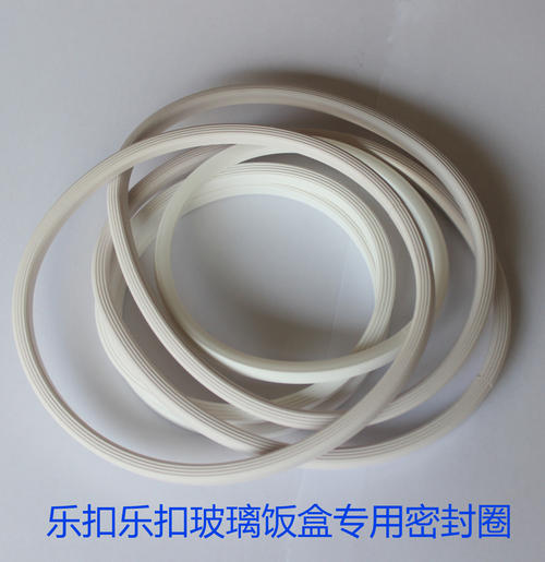 玻璃碗盖子的密封硅配图