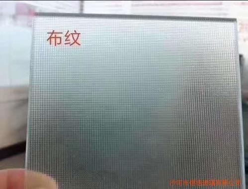 布纹玻璃和磨砂玻璃的区别配图